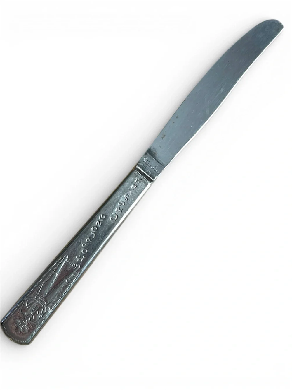 Hopalong Cassidy butter knife from a child’s set 1950s